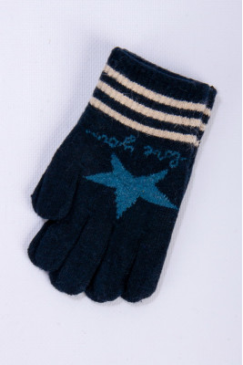 Рукавиці утеплені дитячі